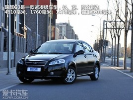 �A(y��)Ӌ(j��)����7�f(w��n)���� ��������G3���Ռ�����