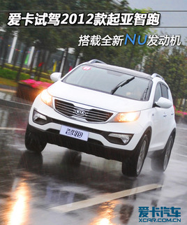 dȫNUl(f)әC ۿԇ{2012