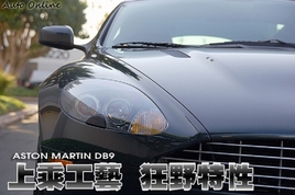 �ϳ˹�ˇ/��Ұ���� ԇ�{��˹�D�R��DB9