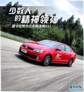 �ٔ��˵ľ����I�� �ۿ�ԇ�{�����vGLI