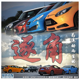 ���\�Ӷ����Ľ��� �S��86������С��邃