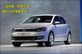 �������ǰ���a Ԕ���ȫ��һ��Polo