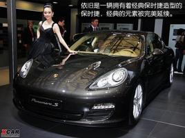 A r(sh)PanameraϺ܇չװl(f)