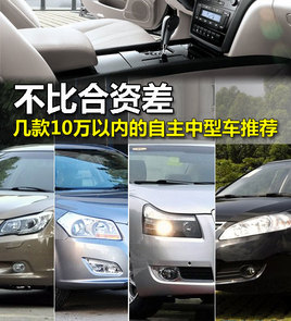 ���Ⱥ��Y�� 4��10�f��(n��i)�������м�܇���]