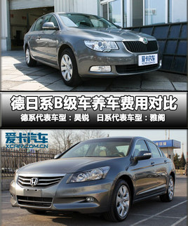 ϵB(j)܇(ch)B(yng)܇(ch)ɱ(du) JPKw