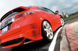 W޵ğѪ ԇ˼ɎTYPE-R