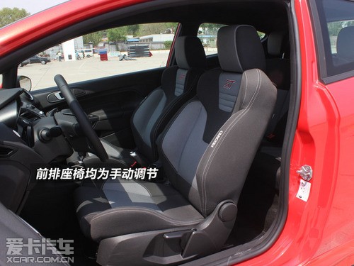 更加純粹的鋼炮 愛卡實拍福特嘉年華ST 更加純粹的鋼炮 愛卡實拍福特嘉年華ST