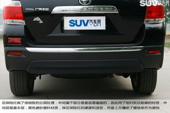 深度试驾并体验广汽丰田SUV车型汉兰达