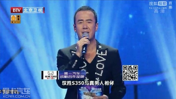 江铃 江铃