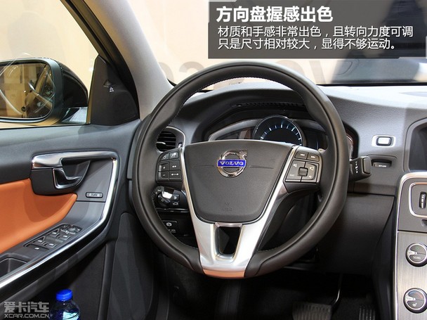 国产沃尔沃S60L