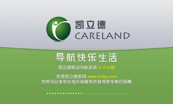 凯立德