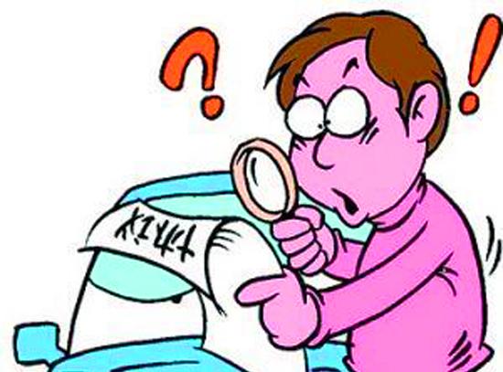 二手车保险应注事项 旧车车险常见问题