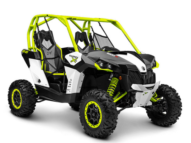 maverick x ds turbo 全地形车即将发售