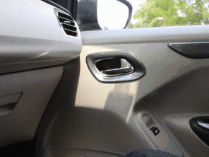 全新愛麗舍品質(zhì)測試