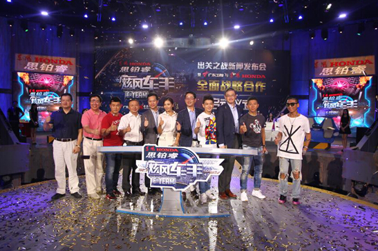 思铂睿独家冠名广东卫视《炫风车手》