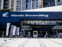 骑士新地标 探访Honda DreamWing福州店
