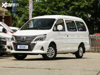 菱智M5EV新车型正式上市 售17.19万元