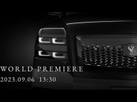 丰田世纪SUV最新预告图 9月6日全球首发