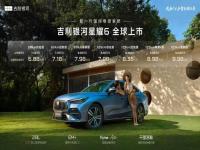 ҫ6У6.88Я“”̲г