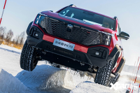 ������һӲ��ԽҰ�����ˣ���2.08��+��2�׸ߣ���������