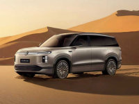 ��ϵ�����콢SUV�жඥ ��������ID. ERA 9X�Ŵ�������