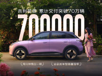 ����������������480km ȫ�¼�����Ը��������