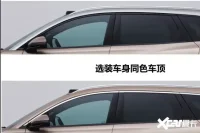 ���ǵϵ�������EV˫�����ʵ�ģ�����Ҳ�ع��ˣ�