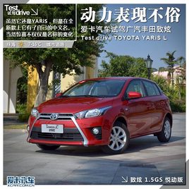 ֲ ԼݹYARiS L