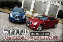 ֱ統 Լݿ2010CTS/SRX