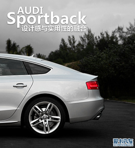 ʵõں İµϵSportback