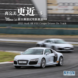 һ Լ°µR8