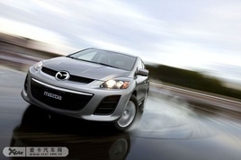 ˶SUV ԴCX-7ڹݳչ