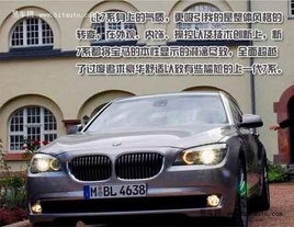 콢750Li ȫڹ