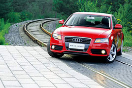 ¼л Լ°µA4L 2.0TFSI˶