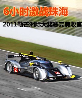 6Сʱս麣âչ
