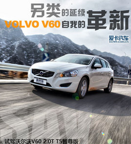 Ҹ ԼֶV60