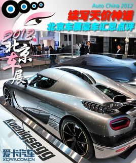 8000  չݺƴ