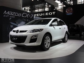 ԴCX-7 