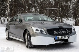 ¿CLS6 9