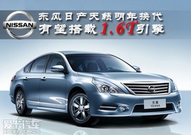 1.6T ղ껻