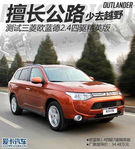 ó·ԽҰ ŷ2.4GT