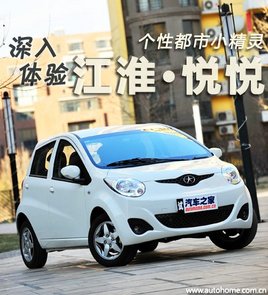 ԶС  齭1.0L