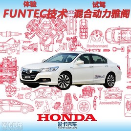 鱾FUNTEC ԼŸ춯