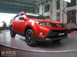 ȫ·RAV4Ϻ °