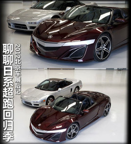 2012չ ϵܻع鼾