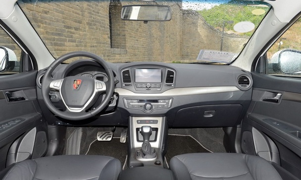 Saic roewe